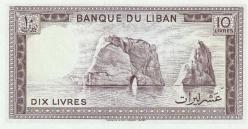 Lübnan 10 Livre 1986. ÇİL