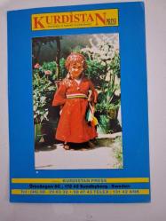 1980'li Yıllar :  KURDİSTAN PRESS Rojnameya 15 Rojin, Örsvangen 6C, 172 42 Sundbyberg- Sweden ( 15 Günlük Gazete )  Kart Görsel