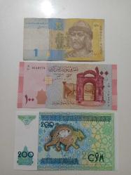 Koleksiyonluk 3 Adet Fiyatı