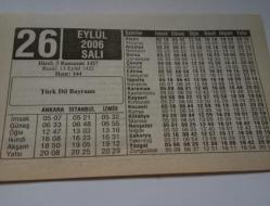 26 Eylül 2006-Orijinal Takvim Yaprağı-Doğum Günü-Söz,Nişan,Nikâh,Düğün ve Önemli Günler Hediyesi-ERAŞ Hizmet Takvimi-Ayet-Hadis(Türk Dil Bayramı)-Namazın Önemi-Çocuğunuza İsim:Lokman,Lale