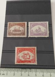 1923 TÜRKİYE HİLAL-İ AHMER CEMİYETİ ŞEFKAT PULLARI MNH İSFİLA NOSU K19-K20-K21 ÇOK NADİR 1CC1R