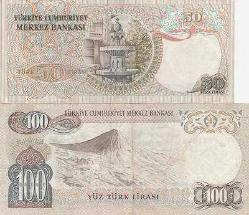 Türkiye · 50 ve 100 Türk Lirası · 6. Emisyon · 1. Tertip · ÇT