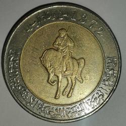 LİBYA  2004   1/2  DİNAR