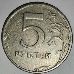 RUSYA  1998  5  RUBLE