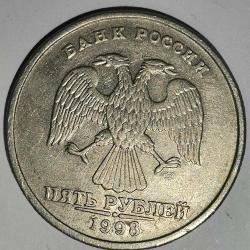 RUSYA  1998  5  RUBLE