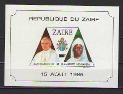 Kongo / Zaire 1986- Rahibe Anuarite Nengapeta'nın  azizleştirilmesi - MNH - Damgasız