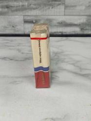 Antika Koleksiyonluk Nadir Maltepe Sigarası - Açılmamış Sigara Paketi