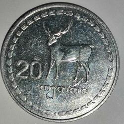 GÜRCİSTAN  1993  20  TETRİ