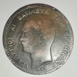 YUNANİSTAN  1882   10  LEPTA