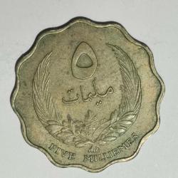 LİBYA1965  5 MILIM