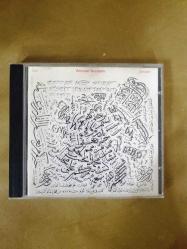 Anouar Brahem - Barzakh - CD