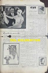 Osmanlıca Akbaba Mizah Dergisi-Gazetesi, Orijinal Dönem Basım, (Ottoman Magazine-Newspaper) - 14 Eylül 1925 - Rumi: 14 Eylül 1341 - Sayı: 290 - Karikatürist Ramiz Gökçe'nin Musul Meselesi'ne Dair İngiltere Başbakanı Stanley Baldwin'i Tasvir Eden Çalışması: İngiliz Bütçesi Üzerinde Musul 