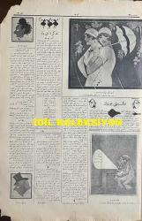 Osmanlıca Akbaba Mizah Dergisi-Gazetesi, Orijinal Dönem Basım, (Ottoman Magazine-Newspaper) - 14 Eylül 1925 - Rumi: 14 Eylül 1341 - Sayı: 290 - Karikatürist Ramiz Gökçe'nin Musul Meselesi'ne Dair İngiltere Başbakanı Stanley Baldwin'i Tasvir Eden Çalışması: İngiliz Bütçesi Üzerinde Musul 