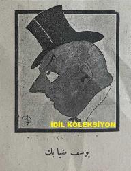 Osmanlıca Akbaba Mizah Dergisi-Gazetesi, Orijinal Dönem Basım, (Ottoman Magazine-Newspaper) - 14 Eylül 1925 - Rumi: 14 Eylül 1341 - Sayı: 290 - Karikatürist Ramiz Gökçe'nin Musul Meselesi'ne Dair İngiltere Başbakanı Stanley Baldwin'i Tasvir Eden Çalışması: İngiliz Bütçesi Üzerinde Musul 