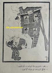 Osmanlıca Akbaba Mizah Dergisi-Gazetesi, Orijinal Dönem Basım, (Ottoman Magazine-Newspaper) - 14 Eylül 1925 - Rumi: 14 Eylül 1341 - Sayı: 290 - Karikatürist Ramiz Gökçe'nin Musul Meselesi'ne Dair İngiltere Başbakanı Stanley Baldwin'i Tasvir Eden Çalışması: İngiliz Bütçesi Üzerinde Musul 