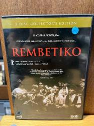 REMBETIKO DVD2121