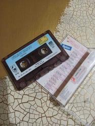 BÜLENT ERSOY * ÖPTÜM / KASET