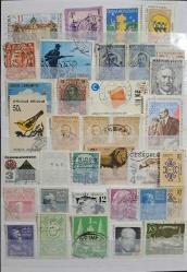 YERLİ-YABANCI KARIŞIK DAMGALI PUL LOTU.