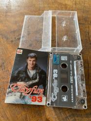 TAYFUN - TAYFUN '93 - KASET