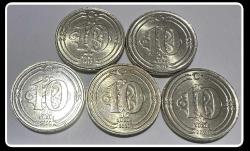 2017-2018-2019-2020-2021 Tarihli 10 KURUŞ TK. (10 Krş.) KM#1241 (TCML17/21)