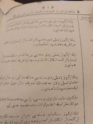 Muahedatı Umumiye Mecmuası 5 . Cilt Osmanlıca ( Tıpkı Basım )