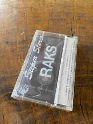 NAZAN ÖNCEL - GÖÇ - KASET (JELATİNİNDE)