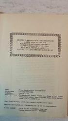 MASON DERGİSİ - TEMMUZ - EKİM  YIL: 35  SAYI: 60-61  DR. VEDAT YEĞİNSU - DR. SELAMİ IŞINDAĞ - MURAT ÖZGEN AYFER - TANKUT DOĞDU - ZEKA BAŞARAN - AYKUT YAZGAN - İBRAHİM ALTAV - MEHMET MARİFİ ORHON - YALÇIN İLTER - BAHA ÇALT - ALİ CENGİZ ÜSTÜNER - TAHSİN ÜNAL - FARUK ERGUT - SEMİH TEZEL - HALDUN ÖZBEK - GALİP ÖZGÖREN - DR. HÜSNÜ AYDINER - MERAL SEZGİN - EROL YAZGAN - İSMAİL HAKKI ACAR  SEVGİLİ KARDEŞLERİM - MASONLUK SİZLERDEN NELER İSTİYOR - OPERATİF MASONLUĞUN KÖKLERİ - AVRUPA'DA AYDINLANMA HAREKETİ VE FELSEFESİ - 19. YÜZYILDA DÜŞÜNCE AKIMLARI VE DOKTRİNLER - OSMANLI'DA VE BİZDE AYDINLANMA VE ÇAĞDAŞLAŞMA NEDEN GERÇEKLEŞMEMİŞTİR - BAŞLANGIÇ - İLKÇAĞ ATOMCULUĞU - İLKÇAĞDA İSTANBUL - TAOİZM VE KONFÜÇYANİZM - BİR HARİCİNİN DÜŞÜNCELERİ - MASONLUK HAKKINDA BİR GENELLEME - ÇİZGİM MECLİSTEN DIŞARI - SER VERMEYİP DE SIR VERSE İDİ HİRAM - BAKİ KALAN ŞU KUBBEDE - EINSTEIN'DEN FREUD'A BİR MEKTUP - VARLIK ÜZERİNE - GÜNÜMÜZÜN FELSEFESİNE GENEL BİR BAKIŞ - BİR MASON EŞİ D -  TAM TAKIM EKSİKSİZ 80 SAYFA