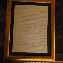 LOT.3 » HALİDE EDİP'İN MEŞHUR SULTANAHMET MİTİNGİNİN HALKI ÇAĞRI AFİŞİ. ORJ. ÇOK ÇOK NADİR.