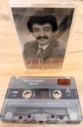 MÜSLÜM GÜRSES KLASİKLERİ KASET