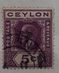 LOT.6 » İngiliz sömürgesi Seylan Kral V. George Dönemi- damgalı