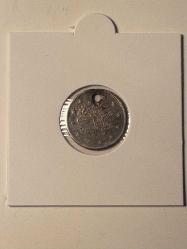 II. Abdülhamit  2 Kuruş 2,2~2,4 gr. Gümüş (0,83 Ayar)