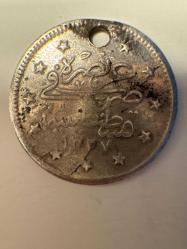 II. Abdülhamit  2 Kuruş 2,2~2,4 gr. Gümüş (0,83 Ayar)