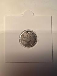 II. Abdülhamit  2 Kuruş 2,2~2,4 gr. Gümüş (0,83 Ayar)