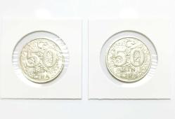 1996 YILI 2 ADET 50 BİN LİRA- ARKA YÜZÜ DÜNYA GIDA ZİRVESİ