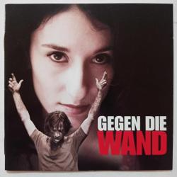 Duvara karşı / Gegen dıe wand - Fatih Akın filmi • Sibel Kekilli ~ #.. KİTAPÇIK..#