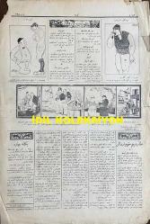 Osmanlıca Akbaba Mizah Dergisi-Gazetesi, Orijinal Dönem Basım, (Ottoman Magazine-Newspaper) - 12 Ekim 1925 - Rumi: 12 Teşrin-i Evvel 1341 - Sayı: 298 - 