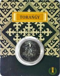 Kazakistan 100 Tenge, 2020