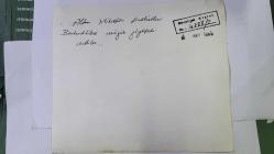 1967 HÜRRİYET ALTIN MİKROFON YARIŞMASI ANADOLU TURU ORİJİNAL BÜYÜK BOY 2'Lİ FOTOĞRAF SETİ - 21 x 18 cm EBADINDA - 1967 ALTIN MİKROFON YARIŞMASI ANKARA KONSERİNDE SELÇUK ALAGÖZ SAHNE ALDIĞI SIRADA SALON İÇİNDEN ÇEKİLMİŞ 2 KARE.