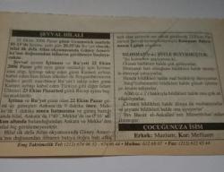 22 Ekim 2006-Orijinal Takvim Yaprağı-Doğum Günü-Söz,Nişan,Nikâh,Düğün ve Önemli Günler Hediyesi-ERAŞ Hizmet Takvimi-Ayet-Hadis(Ramazan Bayramı Arefesi)-Şevval Hilali-Hz.Osman Şöyle Buyurmuştur-Çocuğunuza İsim:Mazlum,Mefharet