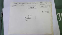 1967 HÜRRİYET ALTIN MİKROFON YARIŞMASI ANADOLU TURU ORİJİNAL BÜYÜK BOY FOTOĞRAFI - 24 x 18 cm EBADINDA - 1967 ALTIN MİKROFON YARIŞMASINDA YERLERİNİ ALAN DİNLEYİCİLERİ GÖSTEREN BİR KARE