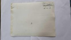 1967 HÜRRİYET ALTIN MİKROFON YARIŞMASI ANADOLU TURU ORİJİNAL BÜYÜK BOY FOTOĞRAFI - 24 x 18 cm EBADINDA - 1967 ALTIN MİKROFON YARIŞMASINDA İZMİR KONSERİNDE YERLERİNİ ALAN DİNLEYİCİLERİ GÖSTEREN BİR KARE