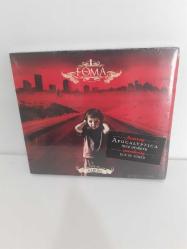 Efemera - APOCALYPTICA FOMA CD ALBUM - kitantik - kitaLog