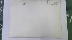 1967 HÜRRİYET ALTIN MİKROFON YARIŞMASI ANADOLU TURU ORİJİNAL FOTOĞRAFI - 24 x 18 cm EBADINDA - 1967 ALTIN MİKROFON YARIŞMASINDA ÇEKİLMİŞ 12 FARKLI KARE TEK FOTOĞRAFTA. HER BİR KARE 5,5 x 5 cm EBADINDADIR