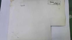 1967 HÜRRİYET ALTIN MİKROFON YARIŞMASI ANADOLU TURU ORİJİNAL FOTOĞRAFI - 24 x 18 cm EBADINDA - 1967 ALTIN MİKROFON YARIŞMASINDA ÇEKİLMİŞ 11 FARKLI KARE TEK FOTOĞRAFTA. HER BİR KARE 5,5 x 5 cm EBADINDADIR