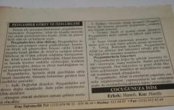 26 Kasım 2006-Orijinal Takvim Yaprağı-Doğum Günü-Söz,Nişan,Nikâh,Düğün ve Önemli Günler Hediyesi-ERAŞ Hizmet Takvimi-Ayet-Hadis(Seçme Hadisler,s.87)-Peygamber Görev ve Özellikleri-Çocuğunuza İsim:Hanefi,Hanife