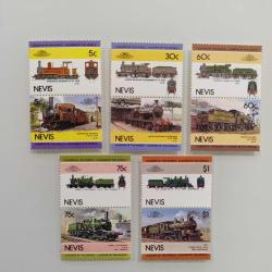 Leaders of the World Lokomotif Pul Seti