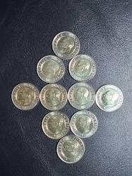 2024 YILI MADENİ  50 KURUŞ  10  LU SET  ÇİL TCM 1847