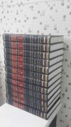 GROLIER International AMERICANA ENCYCLOPEDIA ©1993 .. (TEK baskı-1993) .. 12 cilt tam set / ciltli