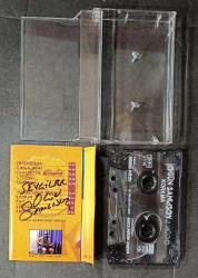 OGÜN SANLISOY * KORKMA * KASET (SANATÇIDAN İMZALI)