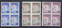 1963 ÇOCUK ESİRGEME KURUMU TAM SERİ MNH DÖRTLÜ BLOK PULLAR